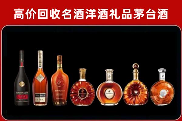 晋城阳城回收拉菲红酒